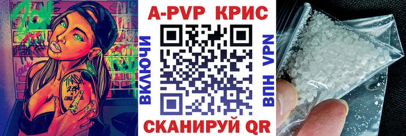 Купить закладку Амфетамин  Метамфетамин  А ПВП  ГАШИШ  Канабис  МЕФ  Мегион