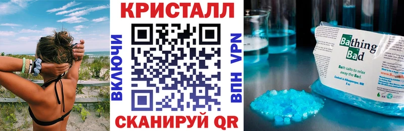 АМФ Premium Мегион