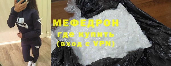 твердый Инта