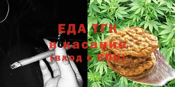 наркотики Каменка