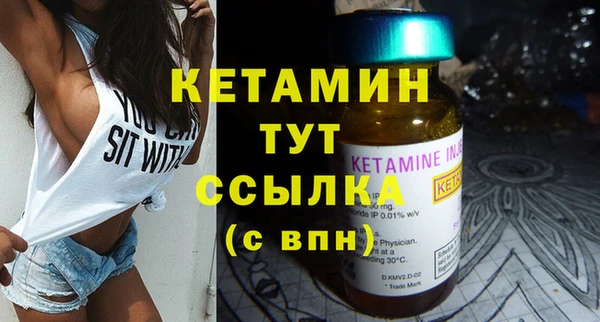 каннабис Каменногорск