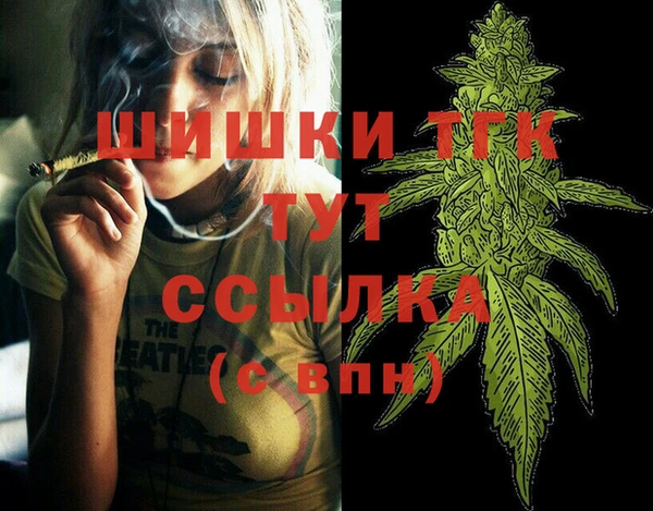 ешки Усолье-Сибирское