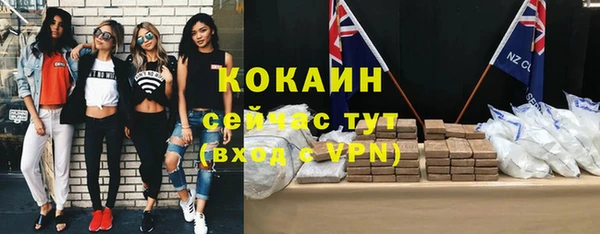 круглые Каменск-Шахтинский