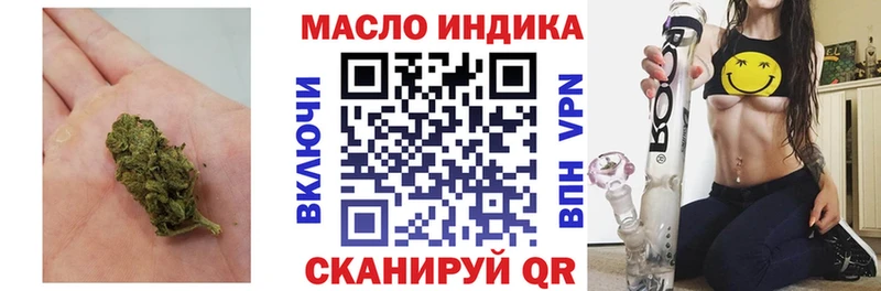 Купить  Мегион  Дистиллят ТГК Wax 